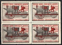 Chicago Builders Specialities 'Always on the Job', United States, Propaganda, Block of Four (MNH)
