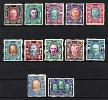 1922 Lithuania (Full Set, CV $20)