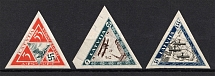 1933 Latvia Airmail (Imperforated, Full Set, CV $155)