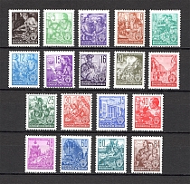 1953 German Democratic Republic GDR (CV $215, Full Set, MNH)