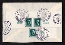 1937 Third Reich, Germany, Registered Cover, Nuremberg (Mi. Bl.11, 650, Special Cancellation, CV $230)