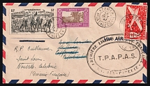 1947 New Caledonia, Oceania, French Colonies, First Flight, Airmail cover, Noumea - Papeete - Noumea, franked by Mi. 170, 181, 182, 199