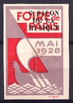 1928 Paris, Music Fair, France