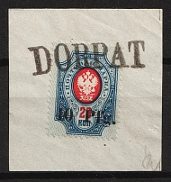 1918 40pf Dorpat Tartu on piece, German Occupation in WWI, Russia (Mi. 2, Canceled, CV $170)