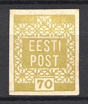 1919 70P Estonia (Yellow Olive, Signed, MNH)