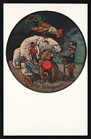 1914-18 'The war council' WWI European Caricature Propaganda Postcard, Europe