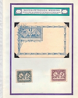 1906 Elena of Montenegro - Victor Emmanuel III of Italy Wedding, Stock of Cinderellas, Non-Postal Stamps, Labels, Advertising, Charity, Propaganda, Postcard (#685)