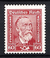 1924-28 60pf Weimar Republic, Germany (Mi. 362 y, Variety of Paper, CV $40)