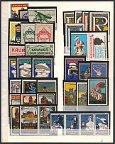 Germany, Stock of Cinderellas, Non-Postal Stamps, Labels, Advertising, Charity, Propaganda (#489)