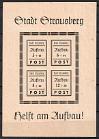 1946 Strausberg, Local Post, Germany, Souvenir Sheet (Mi. Bl. 2 II, CV $80)