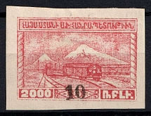 1922 10k on 2000r Armenia Revalued, Russia, Civil War (Mi. 164, Black Overprint, CV $30)