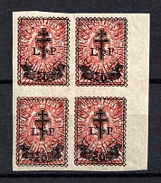 1919 20k on 3k Russia West Army, Russia Civil War (Block of Four, CV $50, MLH/MNH)