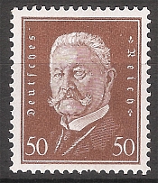 1928 Germany 50 Pf (CV $180, MNH)