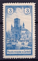 1918 3h Zarki Local Issue, Poland (Mi. 1, CV $120)