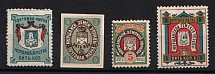 Morshansk Zemstvo, Russia, Stock of Valuable Stamps