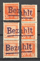 1940 Germany Veterans Membership Stamp 30 Rpf (Cancelled)