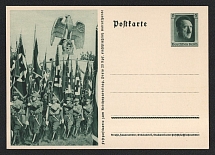 1939 Fiedlpost Feldpost, Propaganda Postcard, Third Reich Nazi Germany