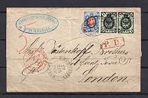 International Letter of 1871, 2 Stamps 18I