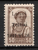 1941 50k Telsiai, Lithuania, German Occupation, Germany (Mi. 6 I, CV $50, MNH)