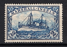 1901 2m Marshall Islands, German Colony