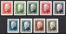 1937 Latvia (Full Set, CV $10, MNH)