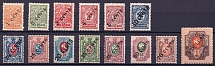 1917-18 Offices in China, Russia (CV $50)