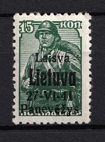 1941 15k Occupation of Lithuania Panevezys, Germany (Black Overprint, Signed, CV $80)