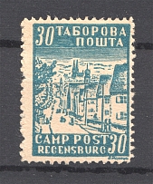 1947 Regensburg Displaced Persons DP Camp Ukraine `30` (Blue Probe, Proof, MNH)