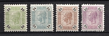 1891 Austria (Full Set, CV $10)