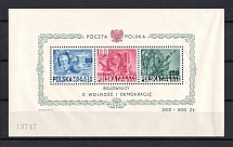 1946 Poland Airmail (Mi. Bl 11, Souvenir Sheet, CV $520, MNH)