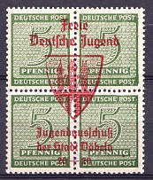 1946 20+20pf Dobeln (Saxony), Germany Local Post, Block of Four (Mi. 2, Unofficial Issue, Signed, CV $100, MNH)