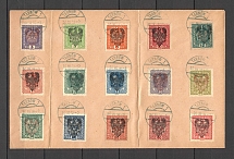 1918 Tarnow ovp. on Austria stamps