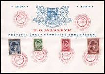 1935 (7 Mar) Czechoslovakia, 'The First President of the Republic', Souvenir Sheet (Cancellations)
