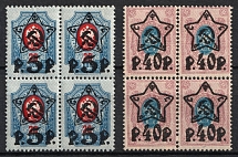 1922 RSFSR, Russia, Blocks of Four (Lithography, MNH)