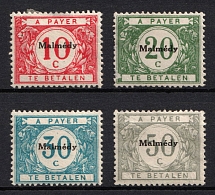1920 Malmedy, Belgium, German Occupation, Germany, Official Stamps (Mi. 2 - 5, CV $60)