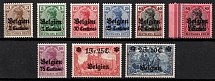 1914-16 Belgium, German Occupation, Germany (Mi. 1 - 9, Full Set, CV $470, MNH)