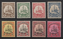 1901 South West Africa, German Colonies, Kaiser’s Yacht, Germany (Mi. 11 - 15, 17 - 19, CV $120)