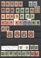 Tridents Collection - Research Material of Old Forgeries Different Types (Issued in 1918)