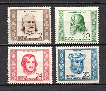 1952 German Democratic Republic GDR (CV $15, Full Set, MNH/MLH)