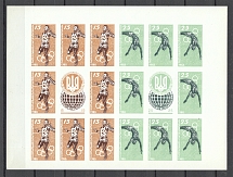 1968 Summer Olympic Games Underground Block Sheet (Only 200 Issued)