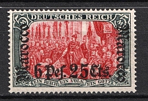 1905 6p 25c on 5m German Offices in Morocco, Germany (Mi. 33 A, MNH, CV $550)