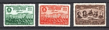 1949 USSR the State Academic Maly Theater Sc. 1400-02 (Raster `КВ`, Full Set, MNH)