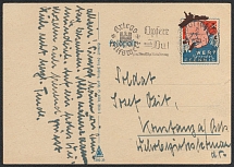 1940 Germany Third Reich, WWII Propaganda Field mail postcard, Caricature Churchill Canceled Stutgart (1st Print, Used RARE)