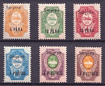 1910 Smyrne, Offices in Levant, Russia (CV $30)