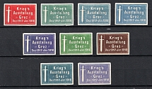 1914 Military Exhibition, Graz, Austria, Stock of Cinderellas, Non-Postal Stamps, Labels, Advertising, Charity, Propaganda