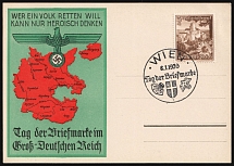 1939 (20 Apr) 'Stamp Day in the Greater German Empire', Third Reich, Germany, Propaganda, Postcard Published for the Anschluss Plebiscite, Postcard from Vienna