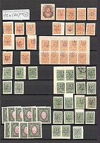 Tridents Collection - Research Material of Old Forgeries Different Types (Issued in 1918)