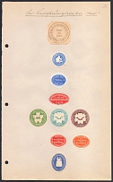 Germany, Stock of Rare Official Seals, Non-postals (#21)