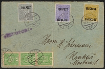 1918 Vienna - Krakow (Poland), Austria, Airmail Cover (Scott C1 - C3)
