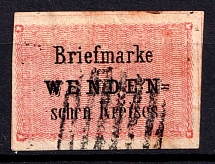 1863 2k Wenden, Livonia, Russian Empire, Russia (Kr. 2, Sc. L2, Mute Postmark, CV $400)
